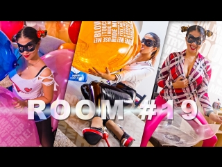 ttr room 19 (trailer)