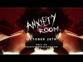 anxiety room teaser 1