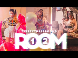 ttr room 12 (trailer)