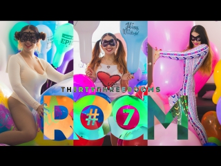 ttr room 7 (trailer) balloon inflatable fetish looner girl